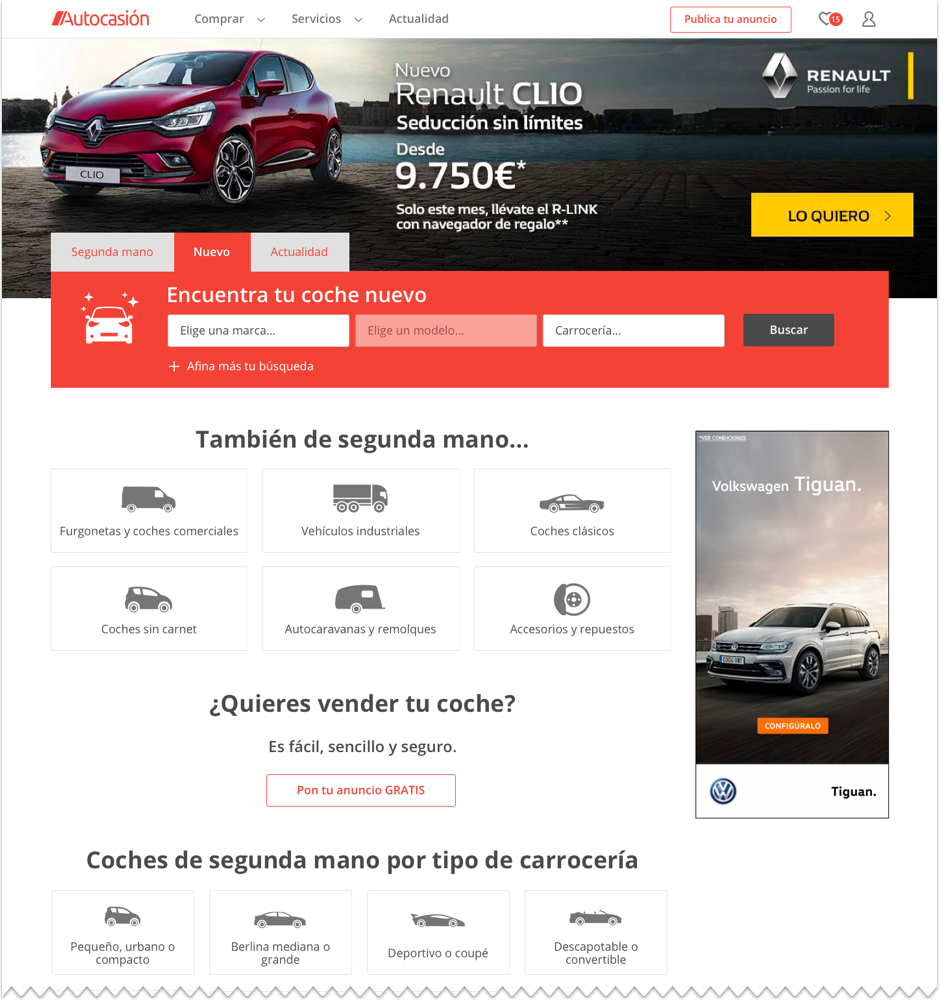 Autocasión 2017 homepage